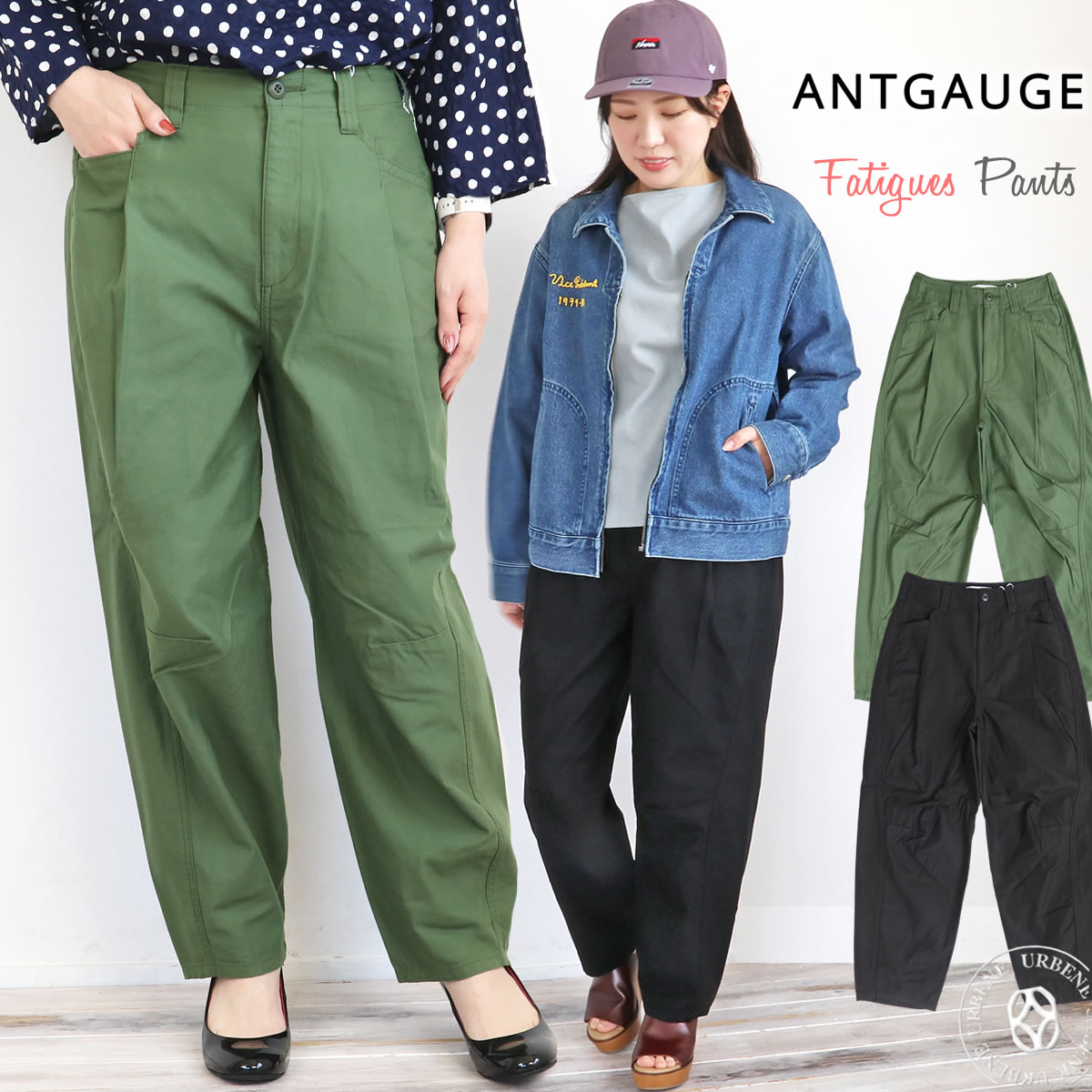 ファティーグパンツ リラックスフィット ややルーズ テーパードシルエット コットン ミリタリーパンツ レディース パンツ