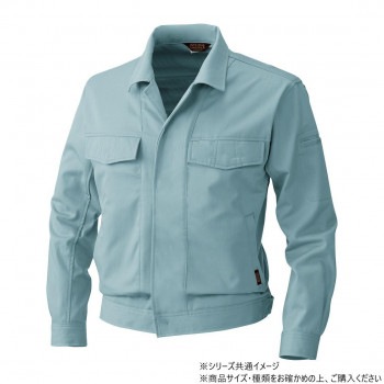 桑和 5332 長袖ブルゾン 3Lサイズ ミストブル（208）