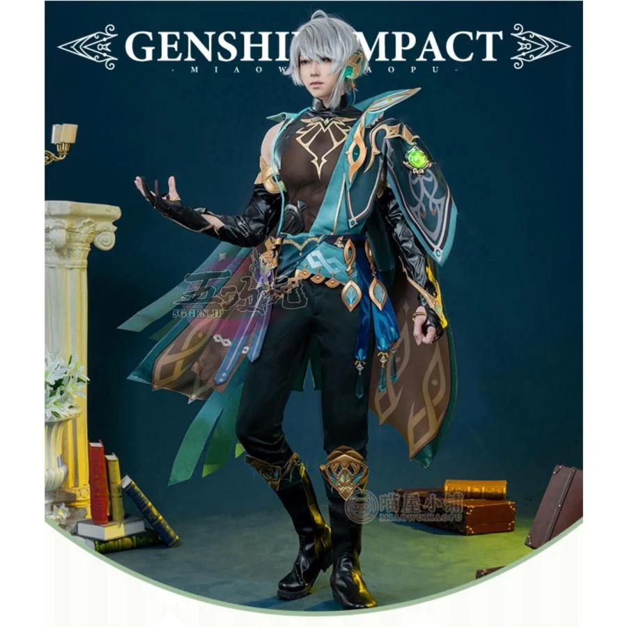 即納あり 【大人気N0.1】　原神　コスプレ　アルハイゼン　衣装　ins大人気 ウィッグ　靴　武器　鍵　髙!品!質