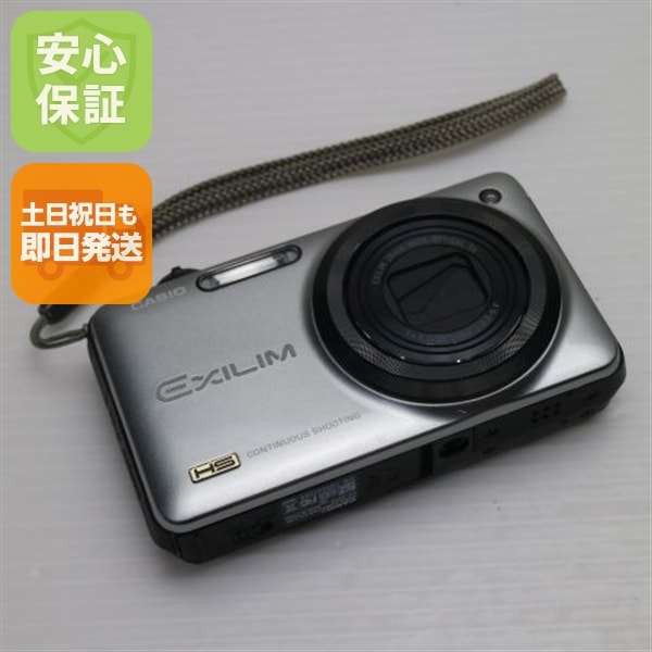 新品同様 EX-ZR10 シルバー CASIO EXILIM デジカメ 86