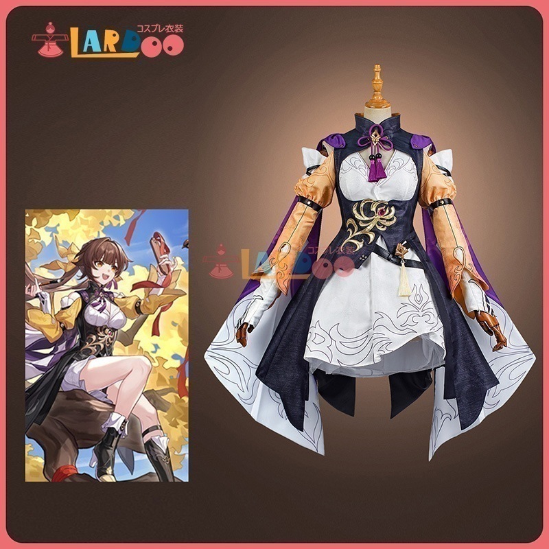 崩壊スターレイル HonkaiStarRail 素裳-スショウ コスチューム コスプレ衣装 cosplay838