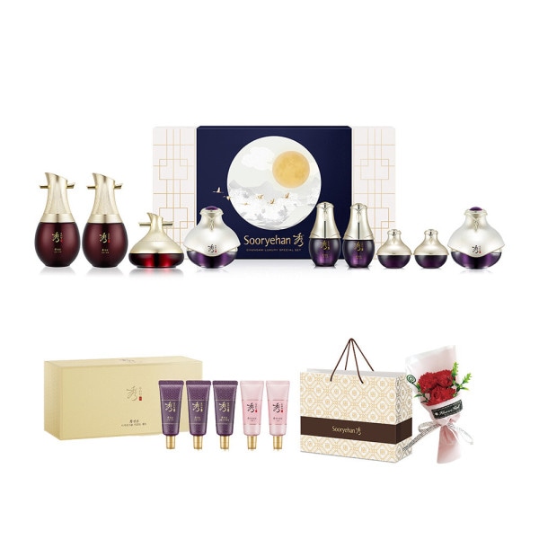 秀麗な天参ラグジュアリー4種