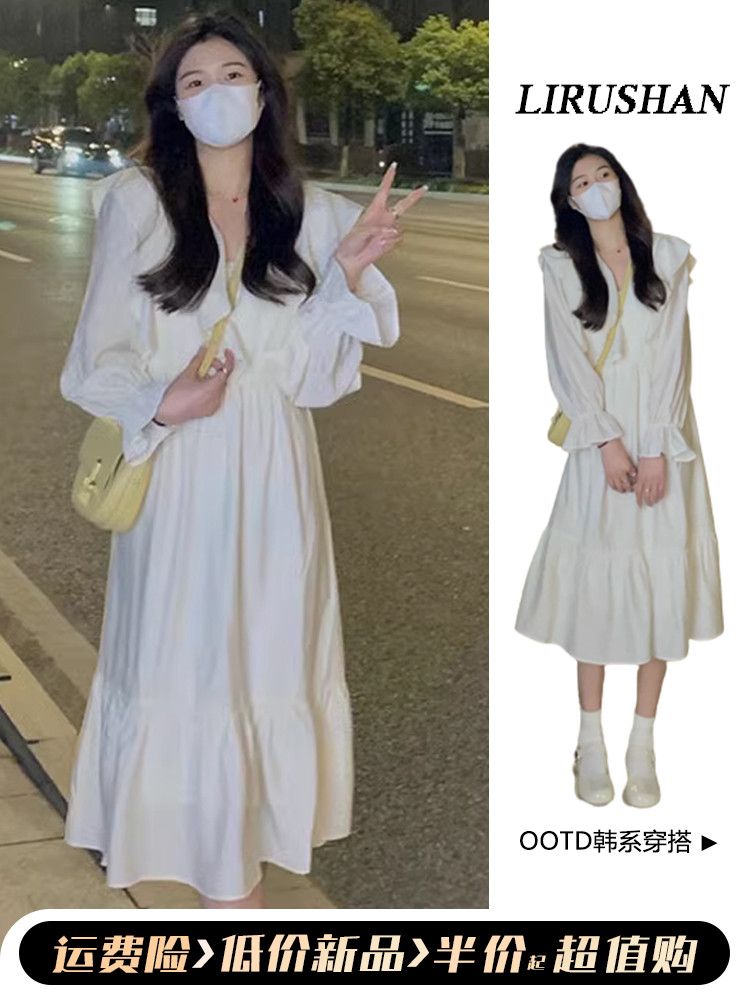 フランスの初恋優しい風初秋の摩耗妖精のドレスサブ春と秋のモデル2023新しい女性の夏のロングドレス