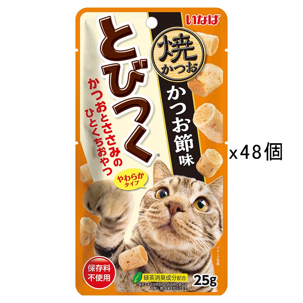 いなば　とびつく焼かつお　かつお節味　２５ｇ　１箱４８袋入　ＣＲＣ35―25―83―00―00