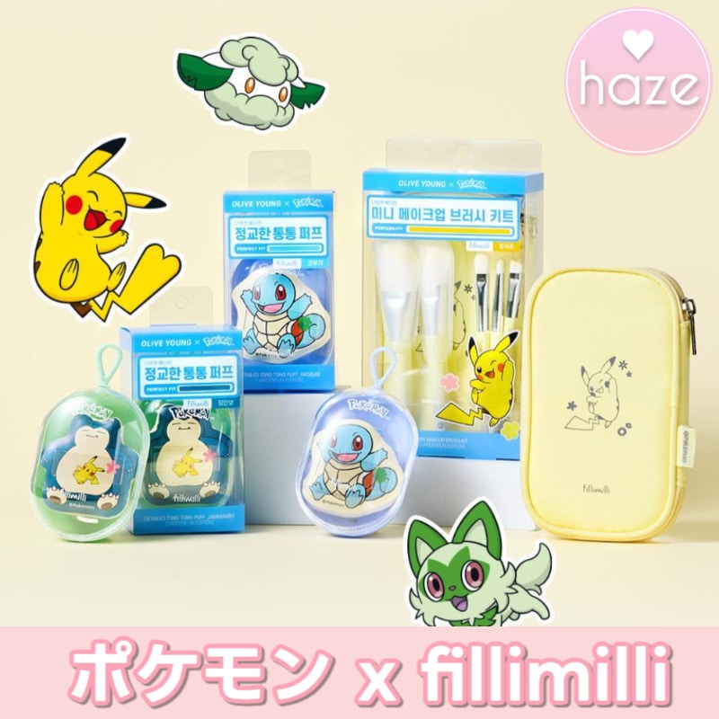 Qoo10] fillimilli 【ポケモン コラボ 】 ピカチュウ ミニ : メイク小物