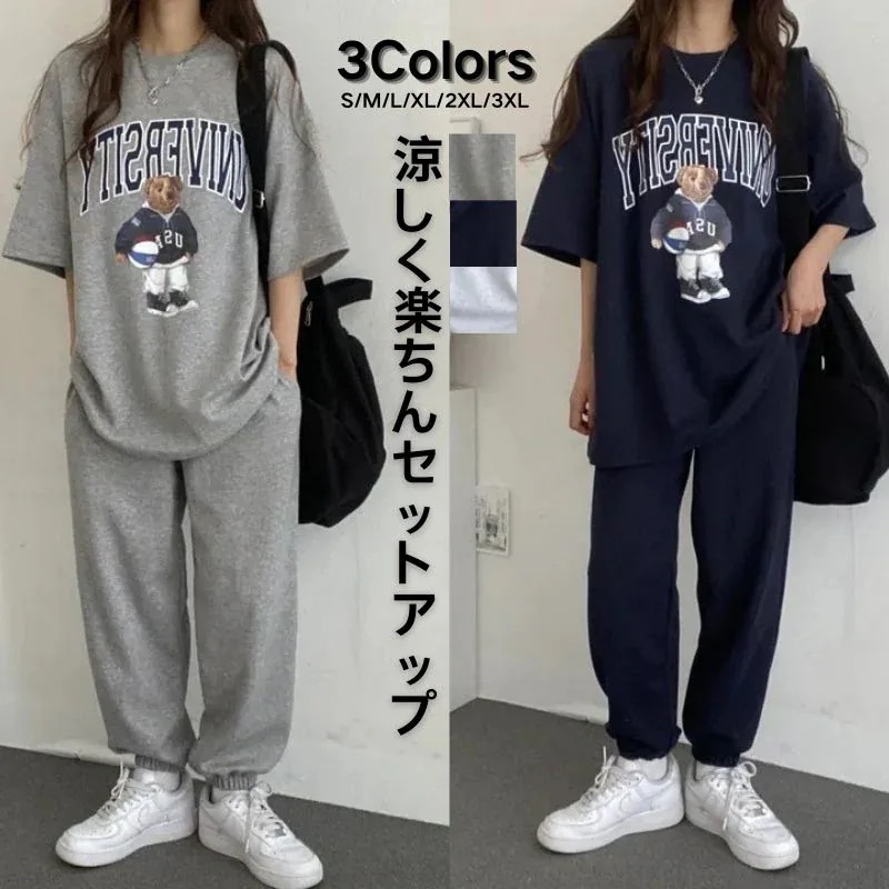 【20点セット】【急速出荷】春夏新作 涼しく楽ちんセットアップ シンプル 半袖 Tシャツ ワイドパンツ 運動 快適 二点セット ゆったり セット セットアップ