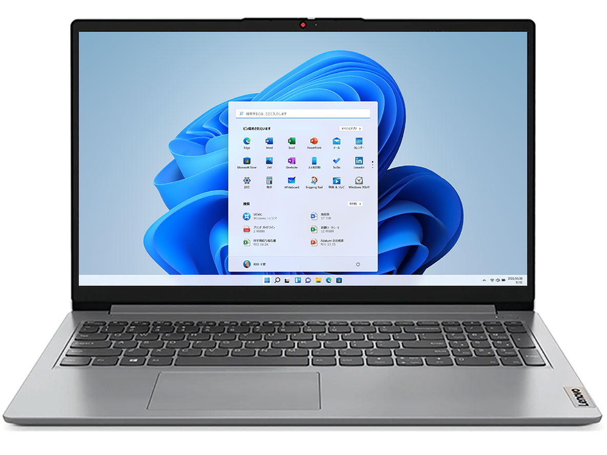 Lenovo IdeaPad Slim 170 82VG0094JP クラウドグレーAMD Ryzen 5 
