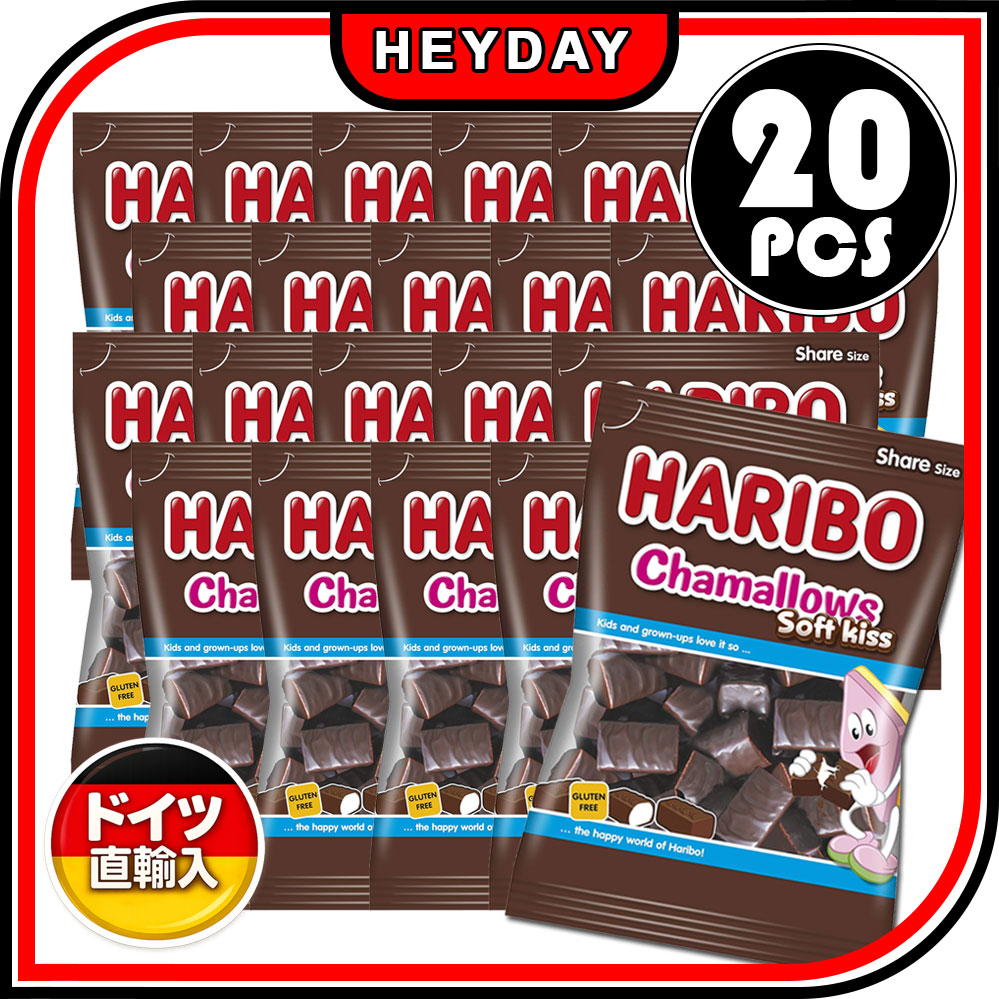 [正規品] [大容量20個] HARIBO ソフトキッスチョコレートマシュマロ 200g チョコマシュマロ ソフトキッス バレンタインデー ドバイもちもちチョコボール