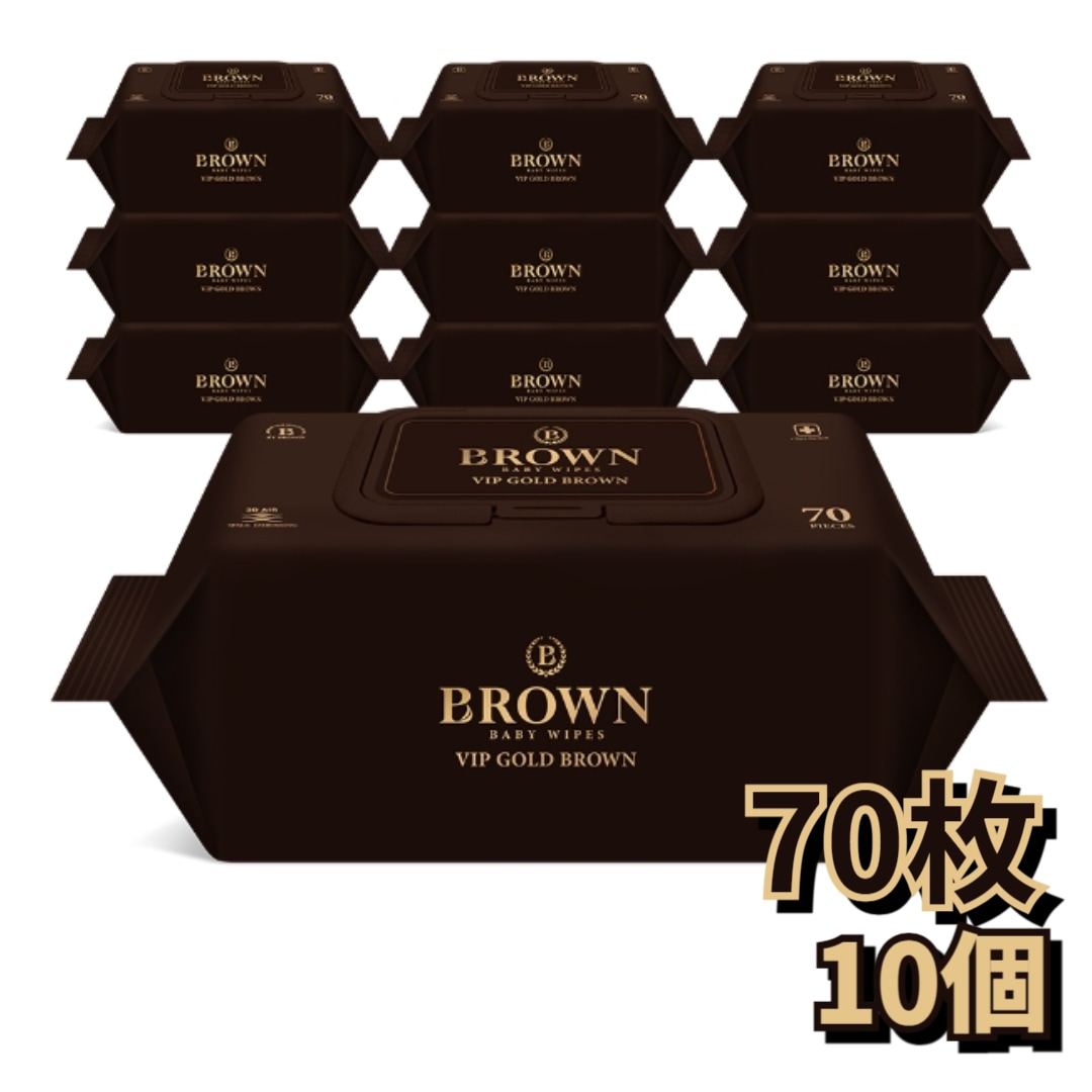 ブラウン VIP ゴールドブラウン エンボス低刺激ベビーおしりふき キャップ付き 77gsm 70枚入り 10個セット