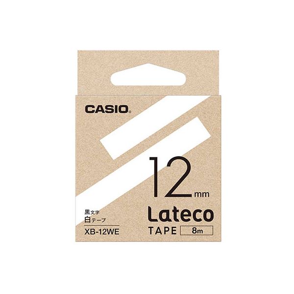 (5個セット) カシオ計算機 Lateco 詰め替え用テープ 12mm 白テープ 黒文字 XB-12WEX5