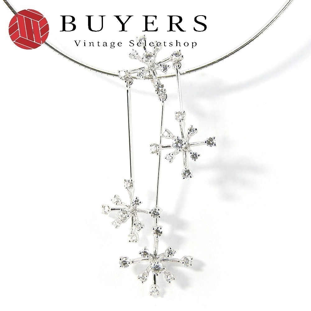 中古 ネックレス K18WG 約12.8g ホワイトゴールド ダイヤモンド オメガチェーン レディース 女性