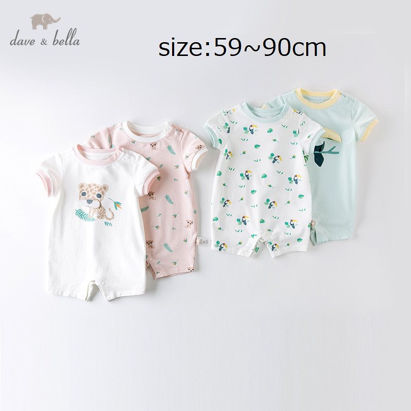 直輸入正規品dave and bella 5990cm ロンパース 2枚セット アニマルモチーフ 半袖 夏 5,935円