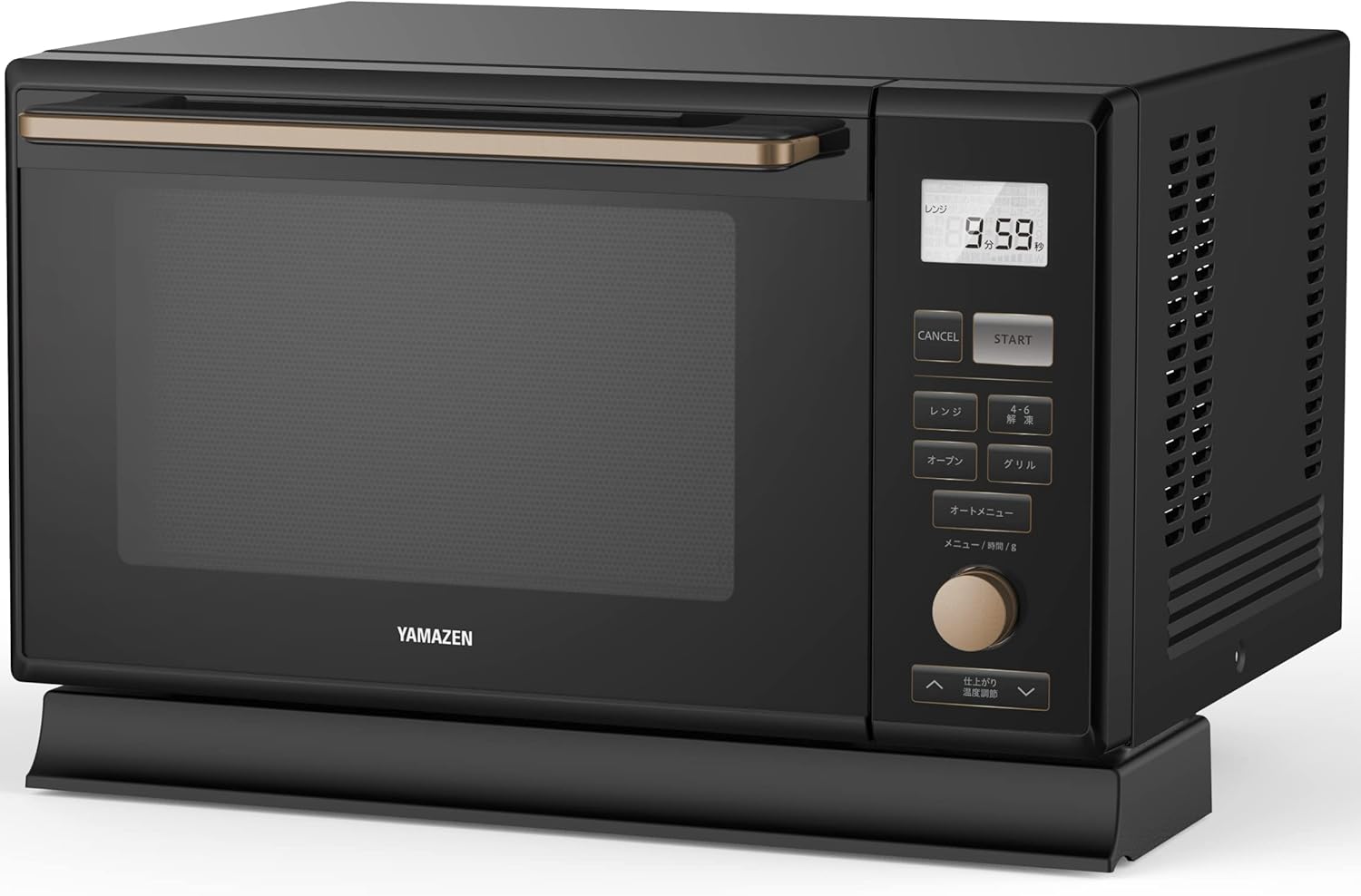 [山善] スチームオーブンレンジ 25L 一人暮らし 二人暮らし フラットテーブル スチーム調理 自動メニュー19種搭載 角皿付き ブラック MRK-F250TSV(B)
