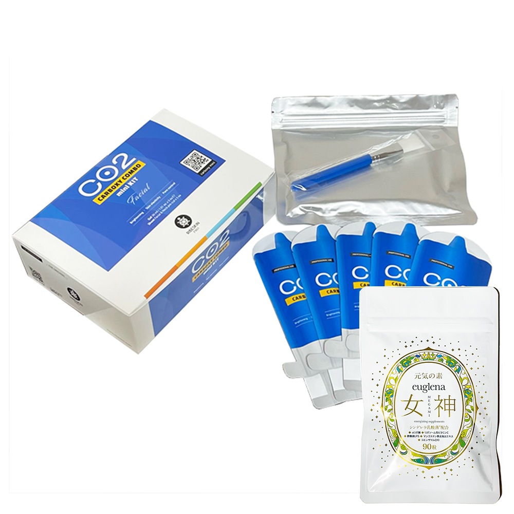 お得ユーグレナ女神90粒セット＋炭酸パック　30ｍｌ5枚　正規品　ネコポス発送　リぺスキン CT 美容ゲル　炭酸マスク　co2 therapy 8,140円