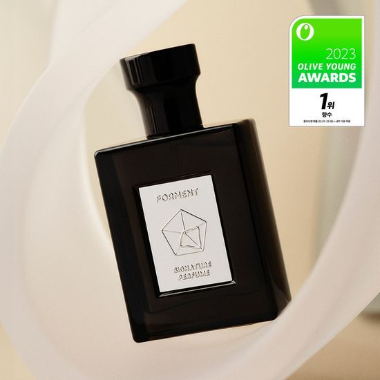 BTS ジョングク Forment Perfume 50mlフォルメント コットンハグ レディース メンズ ミニ BTS 香水 COTTON HUG 50ml