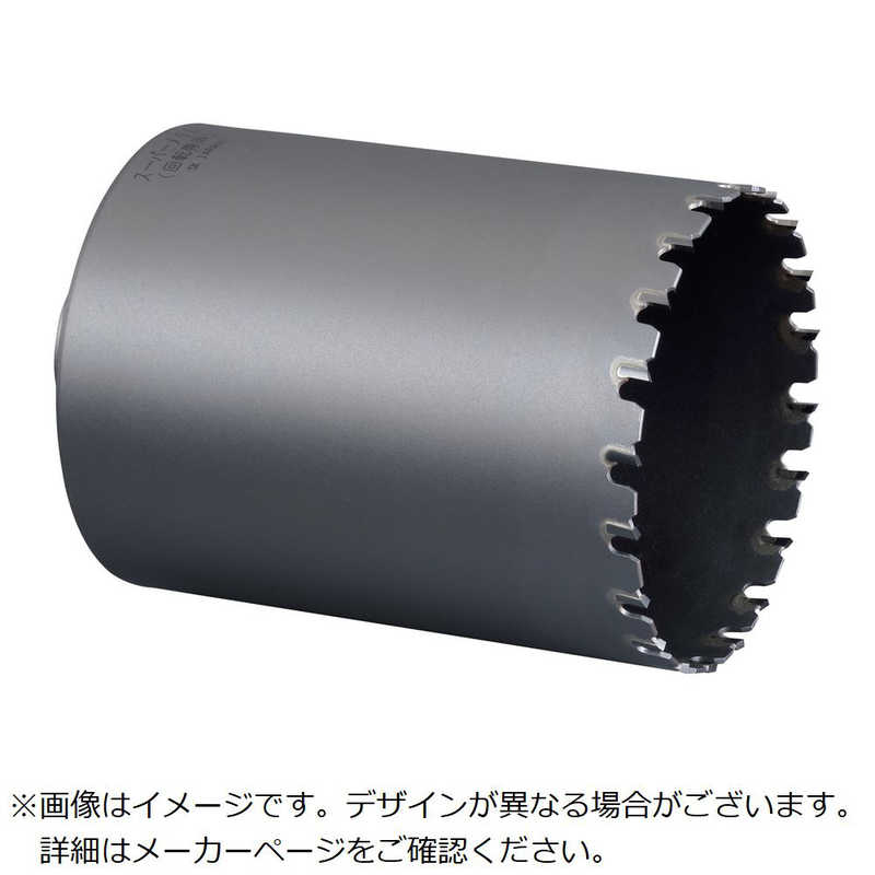 ミヤナガ　ポリクリックスｰパｰメタルコアドリルカッタｰΦ120×130mm 　PCSM120C