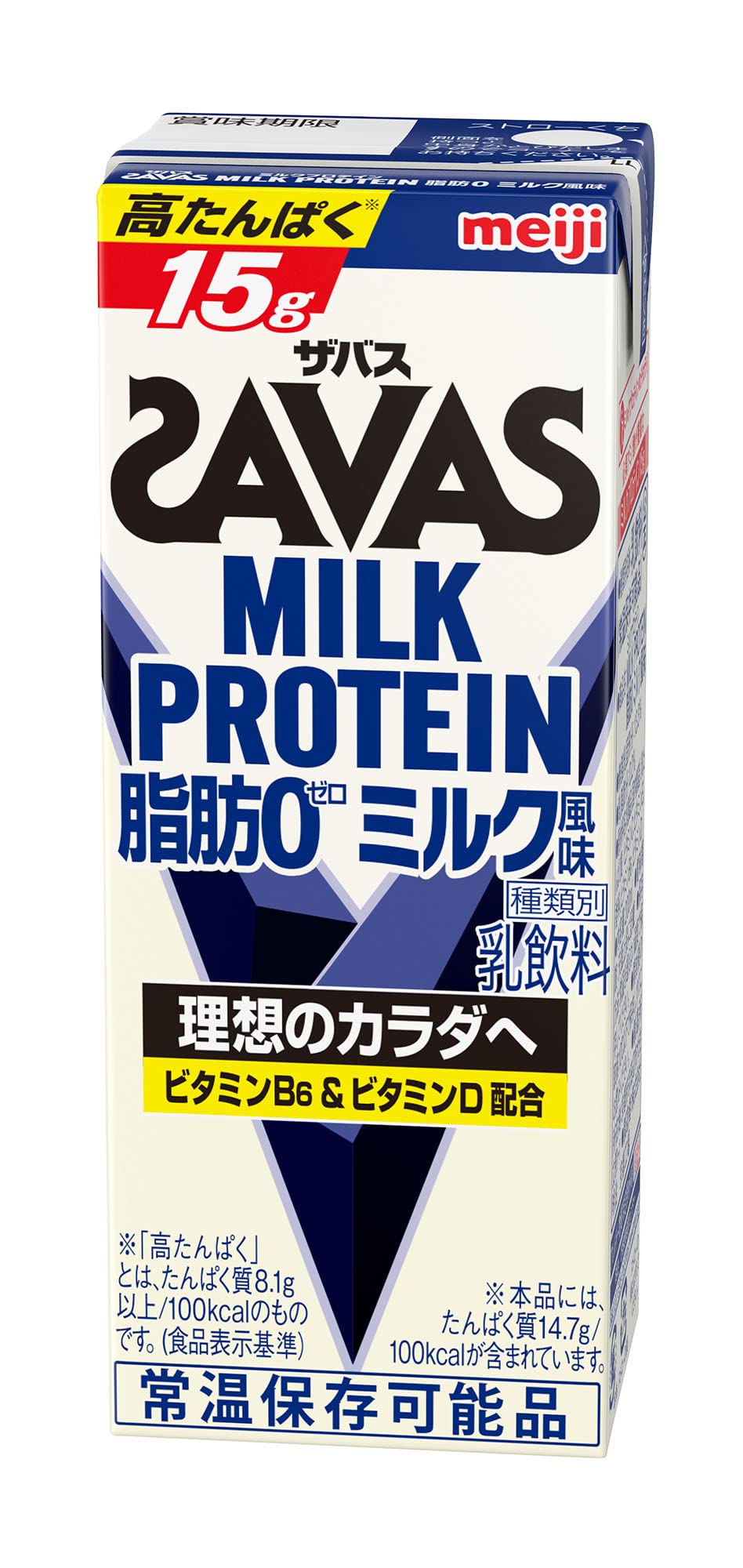 SAVAS(ザバス) MILK PROTEIN 脂肪0 ミルク風味 200ml×24本 甘味料不使用 明治 ミルクプロテイン
