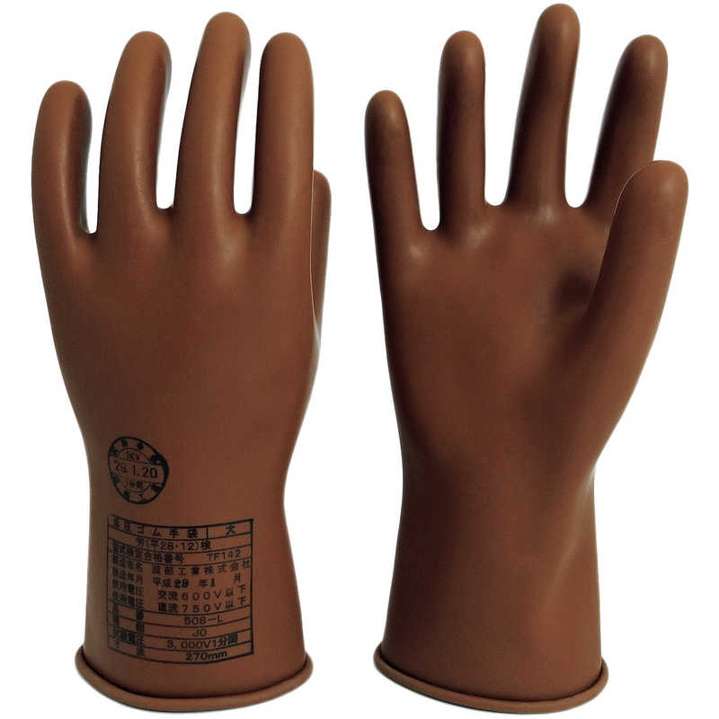 渡部工業　低圧ゴム手袋LL　508LL