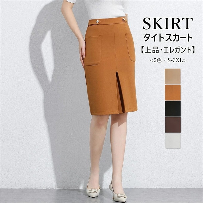 タイトスカート スカート レディース 膝丈 ひざ丈 フィット スリム 5色 フロントフェイクスリット サイドポケット ボトムス 細見え 美シルエット 上品 エレガント おしゃれ きれいめ 無地 通勤