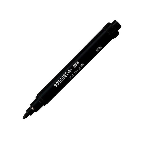 (まとめ) サクラクレパス 白板マーカー 細字用 黒 WBK-SN#49 1セット(10本) (×10セット)