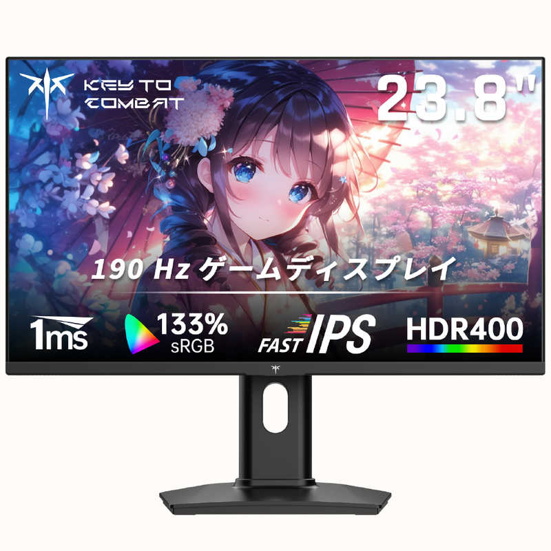 KTC　ゲーミングモニター Fast IPS フルHD 190Hz ［23.8型 / フルHD(1920×1080) / ワイド］ 3年保証　24GR680 15,048円