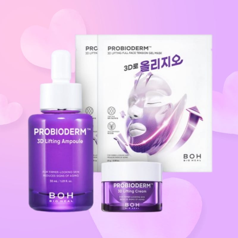 プロバイオダム 3Dリフティングアンプル 30ml 企画セット + [3Dリフティングクリーム20ml + 輪郭マスクパック 2枚]