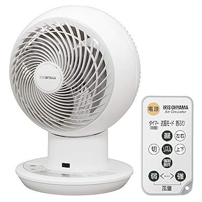 他サイト： アイリスオーヤマ サーキュレーター アイ 静音 上下左右首振り 30畳 パワフル送風 DCモーター リモコン付き ホワイト PCF-SDC18Tの商品画像