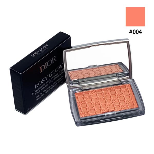 ロージー グロウ #004 コーラル 4.4g メール便対応