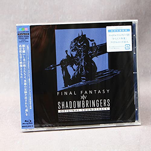 SHADOWBRINGERS:FINAL FANTASY XIV Origina.. (Blu-ray) SQEX-20069