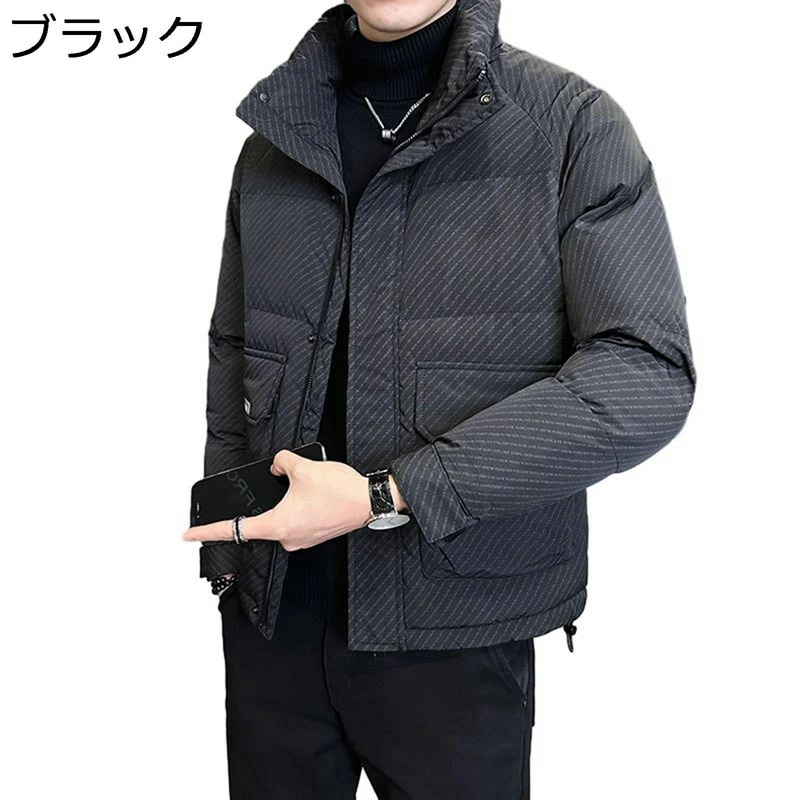 ダウンジャケット ダウンコート メンズ ショート 秋冬 大きいサイズ おしゃれ ストライプ 厚手 韓国風 ビッグポケット カジュアル 防寒性 保温 作業 スポーツ アウトドア 冬服