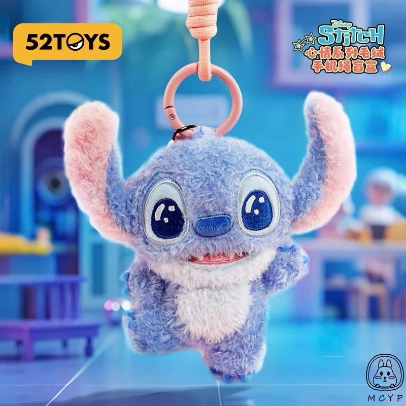 52TOYS ディズニー スティッチ ムードシリーズ ぬいぐるみ 携帯電話ストラップ フォーチュンバッグ フィギュア ぬいぐるみ キーチェーン アニメ IP ギフト