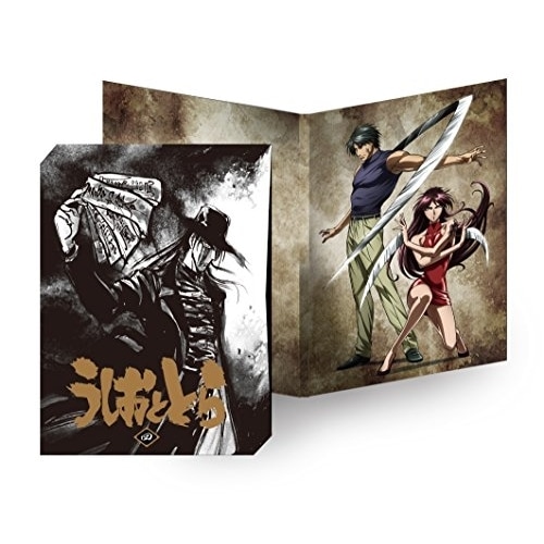 うしおととら 4巻 (DVD) TKBA-5314 5,401円