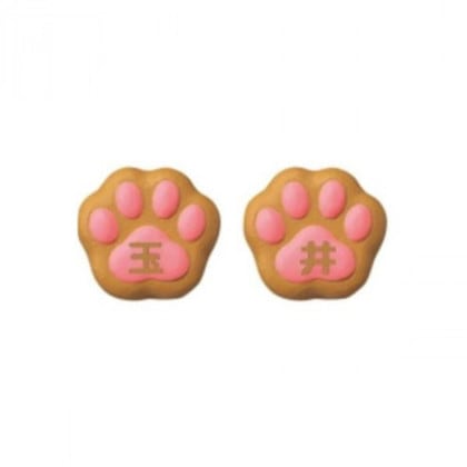 美濃クラフト ねこ表札 （肉球） NEKO-2-NBR