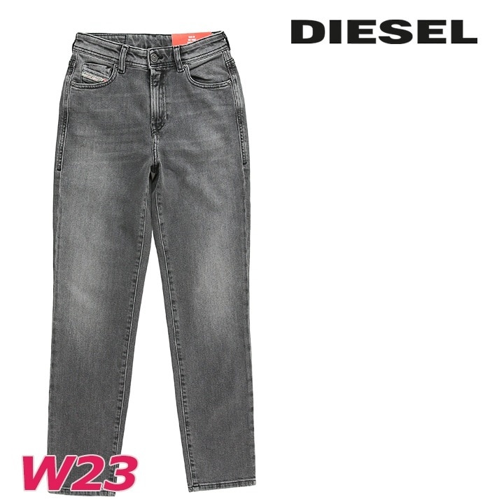 ジーンズ デニム パンツ レディース 2004 美ストレッチ スリム die-l-p-f8-636 5,793円
