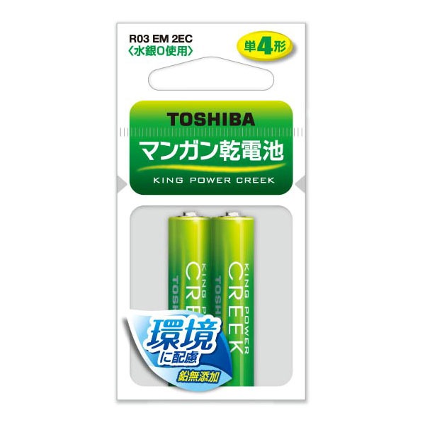 タイプ:マンガン乾電池の乾電池 比較 2024年人気売れ筋ランキング