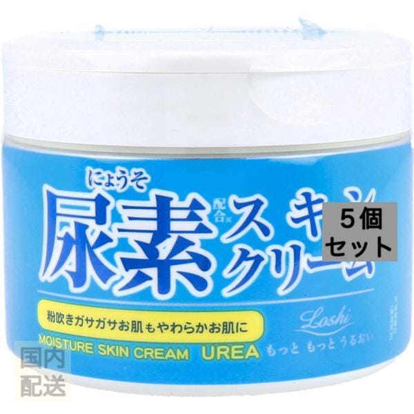 ロッシモイストエイド 尿素スキンクリーム 220g x10個セット