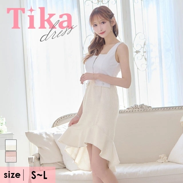 キャバ ドレス マーメイド ツイード ノースリーブ フロントジップ ミニ ワンピース 大きいサイズ ホワイト ピンク ミニワンピース ミニドレス キャバドレス セクシー スナック キャバクラ ラウンジ