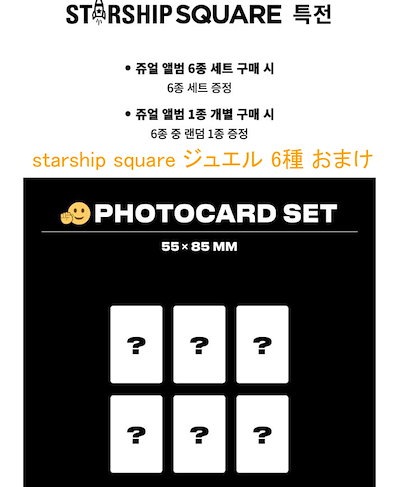 トーエイライト TOEI LIGHT 4518891076371 グリン・普通1．5×2×0．2