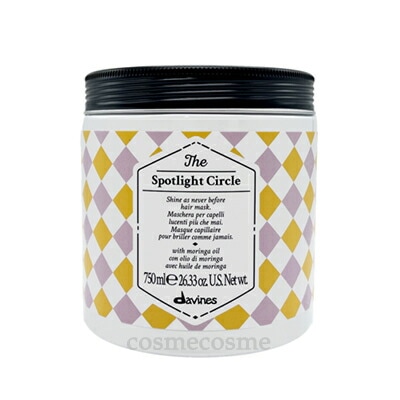 ダヴィネス サークルクロニクルズ スポットライト サークル 750ml(8004608258162)