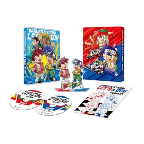 TVアニメ「爆走兄弟レッツ&ゴー!!」BD-BOX(Blu-ray Disc) (Blu-ray) FFXC-9042 29,106円