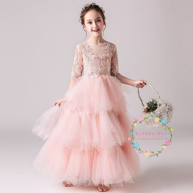 子供ドレス キッズ ピアノ発表会 ロングドレス 結婚式 フラワーガールドレス 二次会 パーティードレ