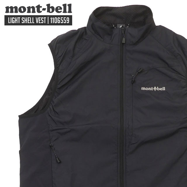 モンベル mont-bell Light Shell Vest Mens ライト シェル ベスト 1106559 226-000273-051