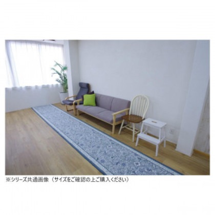 ボタニレル 廊下敷きマット(抗菌防臭 吸水速乾) 日本製 80×120cm ブルー