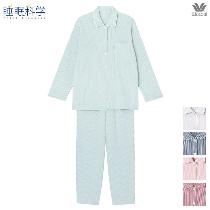 ワコール wacoal 睡眠科学 レディース パジャマ ルームウェア 部屋着 寝巻き ナイトウェア ふわごころ 秋冬 YDW006