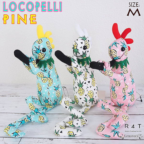 Qoo10] ハワイ 置物 ココペリ ココペリ人形 ロ