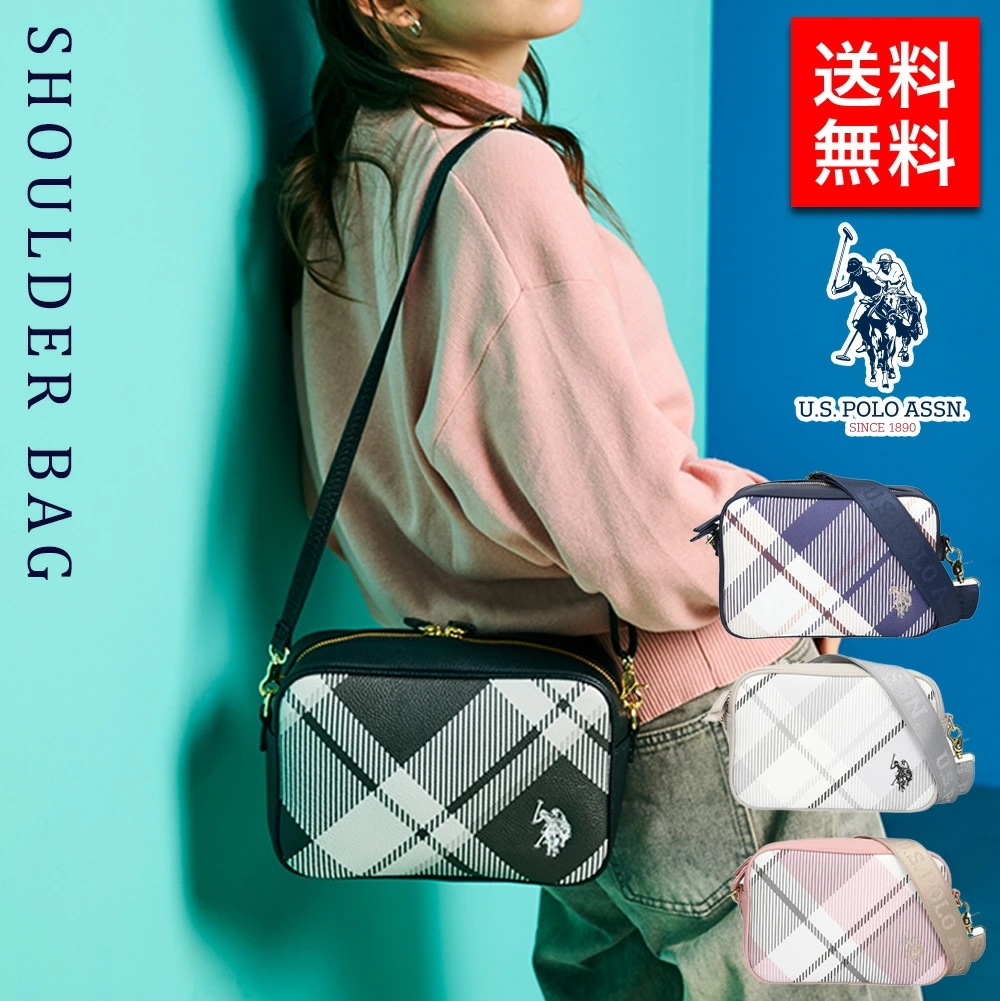 レディース ショルダーバッグ メッセンジャーバッグ USPA-2675 レディース 女性 彼女 カップル プレゼント 誕生日 記念日 ブランド 母の日