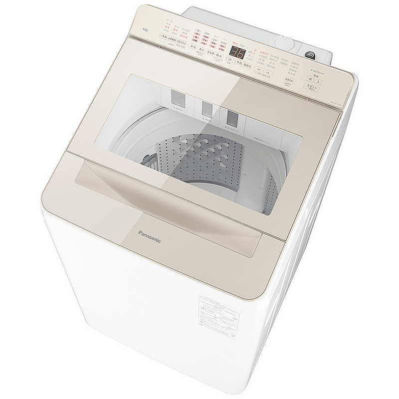 パナソニック　Panasonic　全自動洗濯機 洗濯11.0kg FAシリーズ シャンパン　NA-FA11K5-N（標準設置無料）