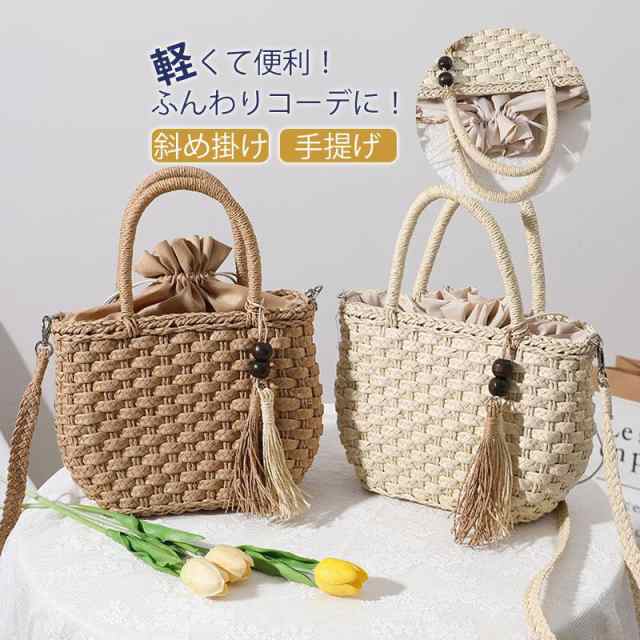 カゴバッグ 草編み ショルダーバッグ ハンドバッグ 肩掛けバッグ ストローバッグ 斜め掛け 手持ち 高級感 可愛い おしゃれ 軽量 手提げ 7,401円
