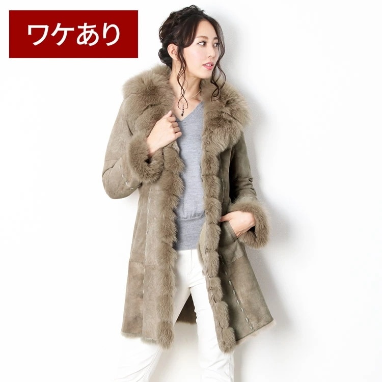 ラビットファーWフェイスコート 41,470円