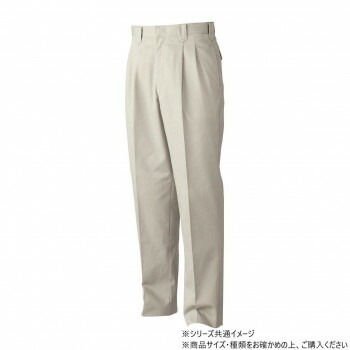 桑和 5339 ツータックスラックス 95サイズ アイボリー（5）
